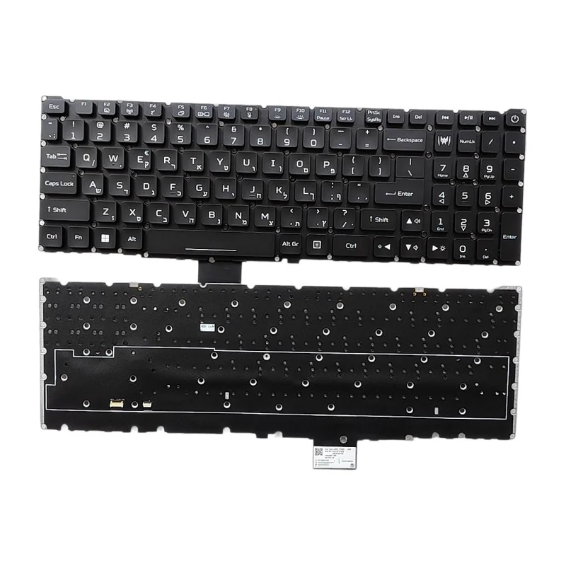 Teclado hebreo HB ACM21H8 para Acer Predator Helios 16 PH16-71 / N23Q1 (Retroiluminado RGB) Teclado hebreo HB ACM21H8 para Acer Predator Helios 16 PH16-71 / N23Q1 (Retroiluminado RGB)