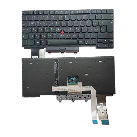 Tastiera bulgara BG SN20U63607 2H-BC8BGL70111 per Lenovo ThinkPad E14 (retroilluminata) €32.50