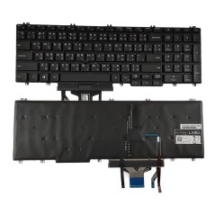 Clavier thaï TI 0TNFTR SG-97710-33A PK132VX3B07 pour Dell Latitude 5500 / 5501 / 5510 (rétroéclairé) €20.90