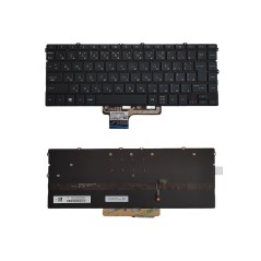 Teclado japonés JP SG-A0310-2VA SN6190BL1 para HP x360 13-AW TPN-Q225 (con retroiluminación) €15.50