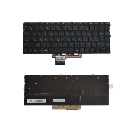 JP Japanese Keyboard SG-A0310-2VA SN6190BL1 for HP x360 13-AW TPN-Q225 (Backlit) €15.50