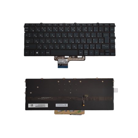 Teclado japonés JP SG-A0310-2VA SN6190BL1 para HP x360 13-AW TPN-Q225 (con retroiluminación) €15.50