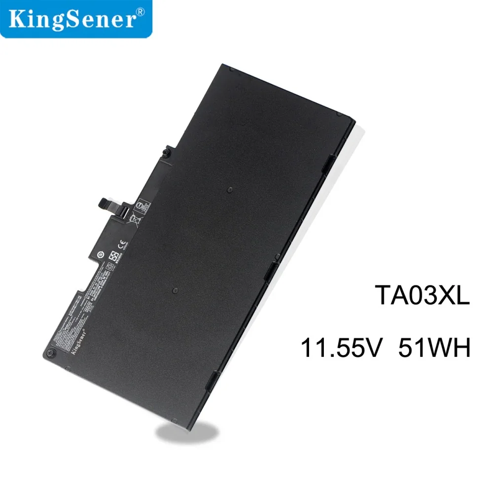 TA03XL Replacement Laptop Battery for HP EliteBook 755, 840, 848 G4 Series – 51Wh Li-ion (HSTNN-LB7J)