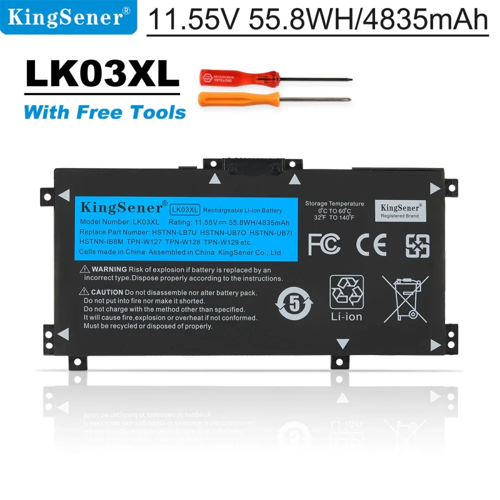 Batería LK03XL para HP Envy 17M & 15m-bp012dx – 55.8Wh Li-ion (HSTNN-UB7I, TPN-W127)