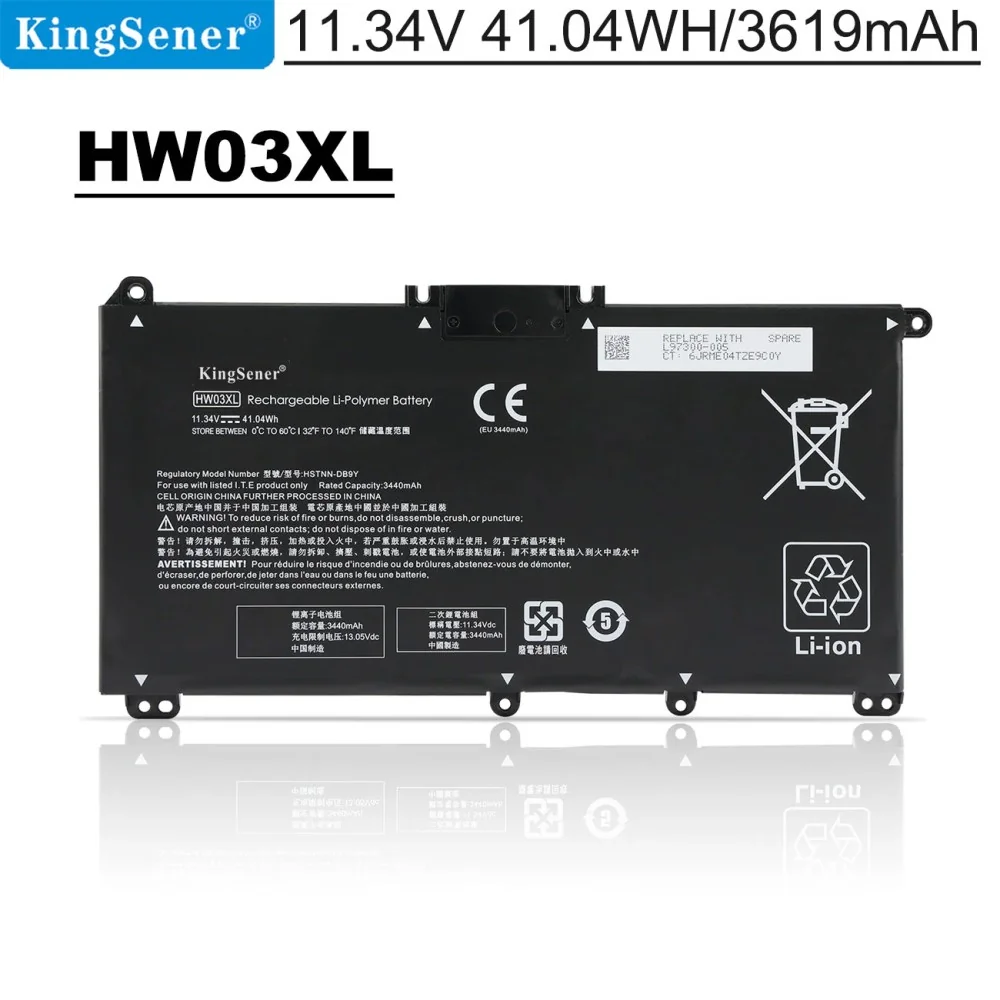 HW03XL Laptop Battery for HP Pavilion 15-EG / 15-EH / HP 17-CN / 17-CP Series – Replacement for HSTNN-IB90, L96887-421, L97300-005