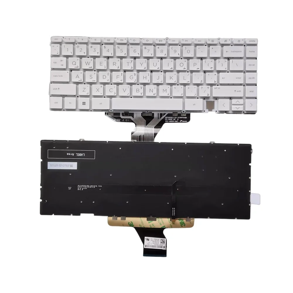 Clavier arabe AR SN7191BL6 SG-A2680-3NA PK132V61G03 pour HP ENVY x360 13-AY 13T-BA 13-BD TPN-C147 TPN-C145 (Rétroéclairé) Clavier arabe AR SN7191BL6 SG-A2680-3NA PK132V61G03 pour HP ENVY x360 13-AY 13T-BA 13-BD TPN-C147 TPN-C145 (Rétroéclairé)
