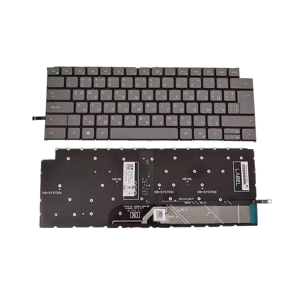 BG Bulgarische Tastatur 0J3PM2 SG-A5720-27A SN2010B1 für Dell Inspiron 16 7620 (Beleuchtet)