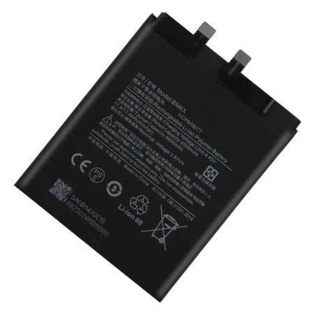 Li-Polymer Battery Replacement BM4X 4600mAh for Xiaomi Mi 11