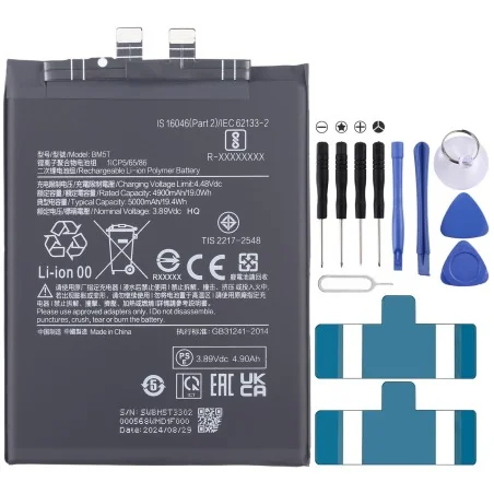 Batteria Li-Polimero di Ricambio BM5T 5000mAh per Xiaomi 13T / Poco X6 Pro 5G €10.95