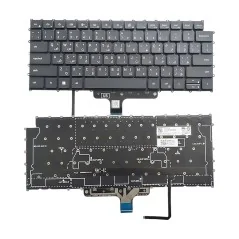 Teclado Árabe AR 002B1Y SG-B4900-3NA para Dell Latitude 7330 2022 (Retroiluminado) €16.50