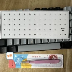 Deutsche Tastatur-Transferaufkleber – Abziehfolie, Zeichen bleiben dauerhaft €4.50