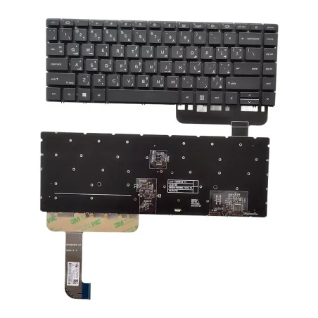 Arabische Tastatur AR SN19MCB4E SG-A7130-2NA PK132YM1D03 für HP ZBook G7 / G8 (Beleuchtet) €27.50