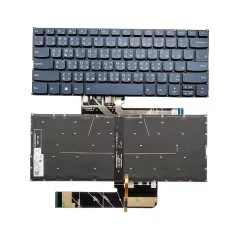 Tastiera Cinese Tradizionale TW SN20Z53192 V172320HS1-CH PK1336T3A04 per Lenovo Yoga 530-14 (Retroilluminata) €17.50