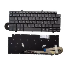 Kroatisch / Slowenisch Tastatur SA YU SL 0YCTX1 SG-A5010-2YA PK1338B3A30 SN2008Z für Dell Latitude 3120 (Beleuchtet) €14.50