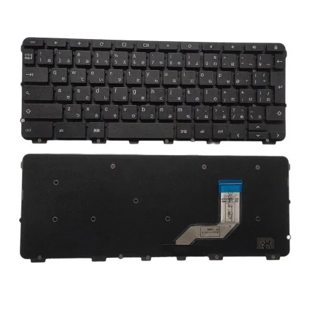Tastiera JP Giapponese SN20Q3999 LCM16K60J0‑6863 per Lenovo Chromebook 100E 2nd €14.50