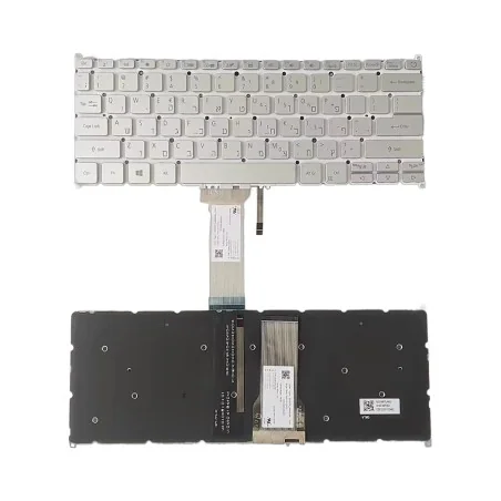 Clavier Hébreu HB ACM16P7 NKI131312L pour Acer Swift 3 SF314-54 (Rétroéclairé) €17.50