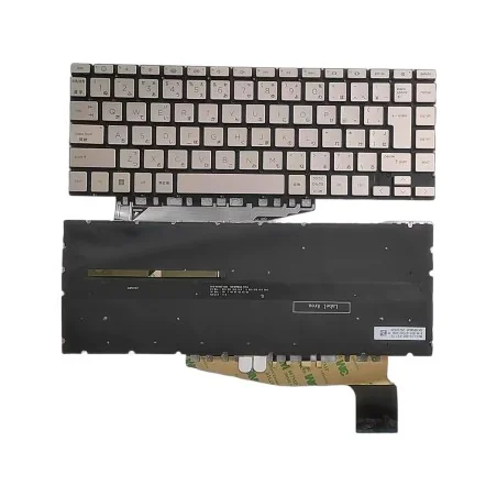 Teclado Japonés JP SG-B2130-2VA SN1A80B1 para HP Pavilion Aero 13 / 13-BE / 14-EH (Retroiluminado) €16.50