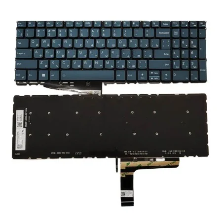 Clavier Russe RU SN21K67977 SG-B4620-XAA pour Lenovo Yoga Pro 9 16 (Rétroéclairé) €24.50