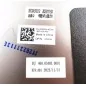 Rückseitiges Bildschirmgehäuse 0255GW 460.0S403.0001 für Dell Latitude 5430 Chromebook 2-in-1