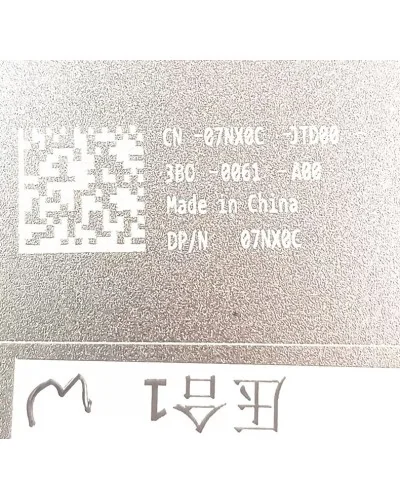 Top LCD back cover 07NX0C for Dell Precision 7670 7680 M7670 M7680 €61.20