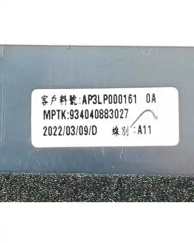 Top LCD back cover 0VFXM0 AP3LP000161 for Dell G15 5520 5521 5525 €29.50