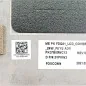 Rückseitiges Bildschirmgehäuse 01PKW2 PK37B00WC12 für Dell Alienware M15 R3 R4