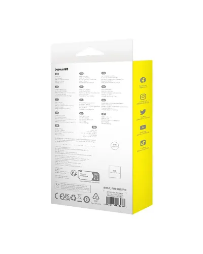 Baseus Type-C zu Type-C 100W Schnellladekabel - Robust & Hochgeschwindigkeit - Senove.com