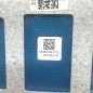 Touchpad 0K81CM for Dell Inspiron 5620 5625