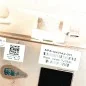 Carcasa base inferior N42542-001 AP7ID000C50 para HP Victus 16-R 16-S TPN-C169 Carcasa base inferior N42542-001 AP7ID000C50 para HP Victus 16-R 16-S TPN-C169